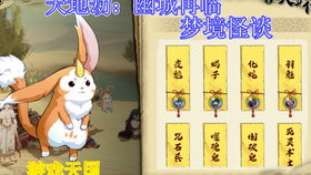 梦见黑蛇咬人:解密梦境,黑蛇缠身的隐喻与警示 梦见黑蛇咬人:解密梦境,黑蛇缠身的隐喻与警示