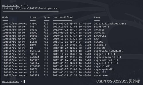 万年历免费安装老黄历:2023老黄历免费安装指南,一键获取万年历与吉凶查询 万年历免费安装老黄历:2023老黄历免费安装指南,一键获取万年历与吉凶查询