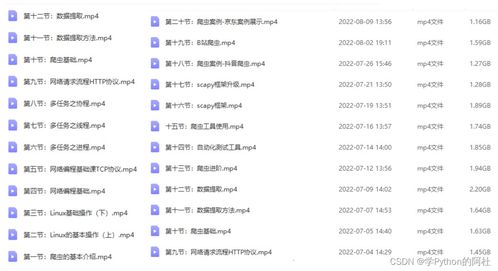 万年历免费安装老黄历:2023老黄历免费安装指南,一键获取万年历与吉凶查询 万年历免费安装老黄历:2023老黄历免费安装指南,一键获取万年历与吉凶查询