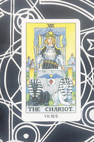 塔罗牌测他还想跟我过吗：塔罗牌测他还想跟我过吗？三张牌揭示他的真实想法