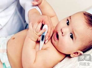 宝宝发烧38度怎么退烧：宝宝发烧38度怎么办？这些退烧方法太实用了！