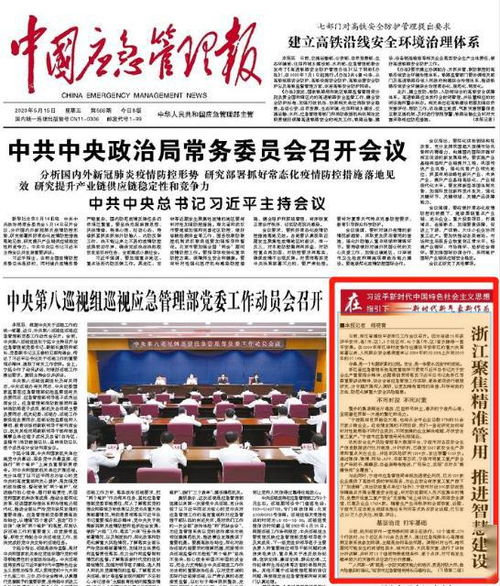 最准确的老黄历2022年:最权威精准版2022老黄历,传统智慧与生活指南