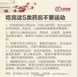 最准确的老黄历2022年:最权威精准版2022老黄历,传统智慧与生活指南 最准确的老黄历2022年:最权威精准版2022老黄历,传统智慧与生活指南