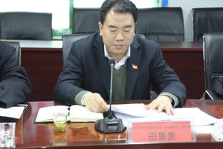 宏盛华源:仇恒观辞去公司董事职务