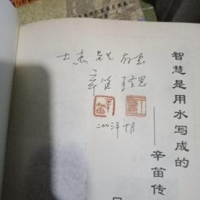 最准文王灵签:最准文王灵签,千年智慧如何精准指引人生决策 最准文王灵签:最准文王灵签,千年智慧如何精准指引人生决策