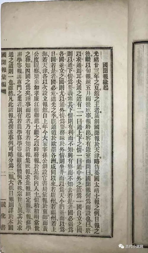 最准文王灵签:最准文王灵签,千年智慧如何精准指引人生决策 最准文王灵签:最准文王灵签,千年智慧如何精准指引人生决策