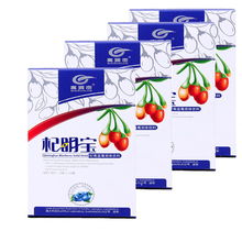 运动营养钙多少钱一盒:运动营养钙多少钱一盒?全面解析与选购指南 运动营养钙多少钱一盒:运动营养钙多少钱一盒?全面解析与选购指南