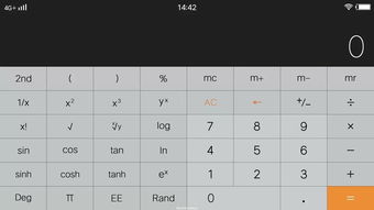 测算公司名称吉凶查询：姓名学视角下的企业命名法则，科学测算公司名称吉凶的五大核心维度