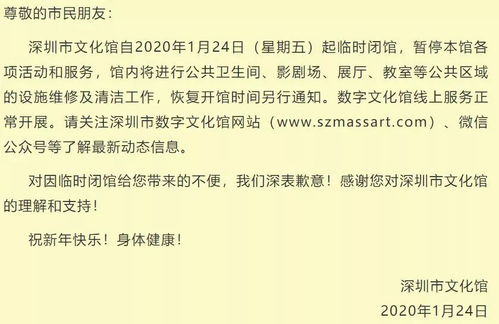 衡阳哪个是求姻缘的地方:衡阳哪里求姻缘?这些地方或许能帮你找到真爱! 衡阳哪个是求姻缘的地方:衡阳哪里求姻缘?这些地方或许能帮你找到真爱!