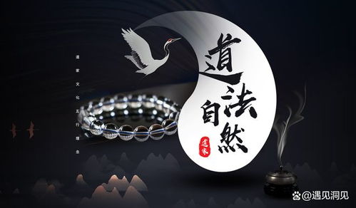 八字喜用神和忌神查询:八字命理中的喜用神与忌神,如何精准查询与运用 八字喜用神和忌神查询:八字命理中的喜用神与忌神,如何精准查询与运用