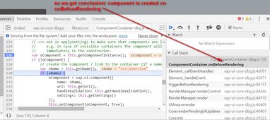 script loaded是什么意思:script loaded是什么意思?全面解析与应用指南