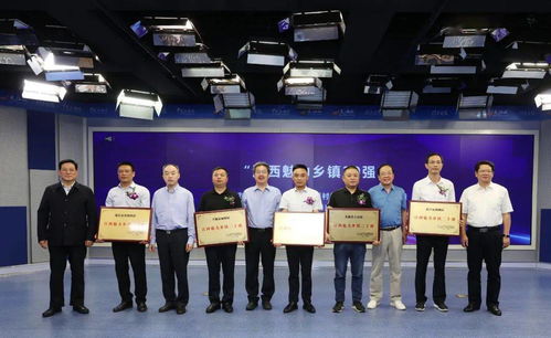 姻缘名字配对:姓名与姻缘的千年对话,从五行八字到现代情感密码