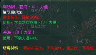 占卜你的正缘是谁:神秘指引,三分钟占卜揭示你的正缘面容,答案藏在星盘与塔罗中 占卜你的正缘是谁:神秘指引,三分钟占卜揭示你的正缘面容,答案藏在星盘与塔罗中