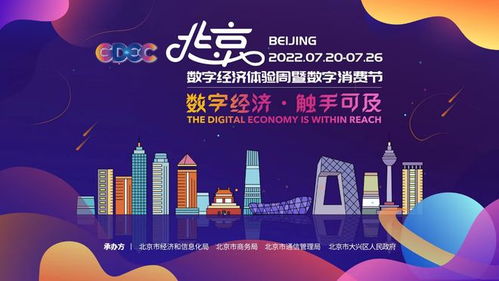 2022年最后一周:2022年最后一周,时代转折的缩影与未来展望 2022年最后一周:2022年最后一周,时代转折的缩影与未来展望