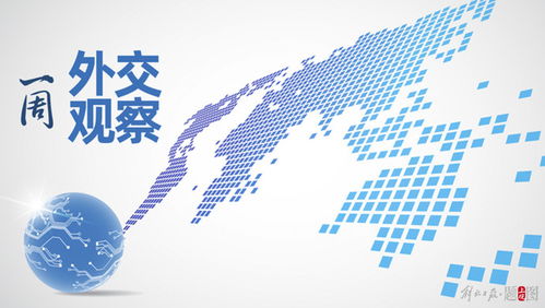 2022年最后一周：2022年最后一周，时代转折的缩影与未来展望