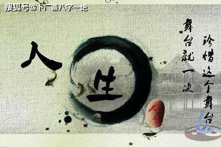 八字匹配度测试:八字匹配度测试,传统命理智慧与现代情感科学的碰撞与启示 八字匹配度测试:八字匹配度测试,传统命理智慧与现代情感科学的碰撞与启示