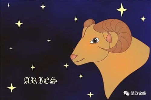 白羊座2022年运势:白羊座2022年运势全解析,破局重生,点燃人生新篇章 白羊座2022年运势:白羊座2022年运势全解析,破局重生,点燃人生新篇章