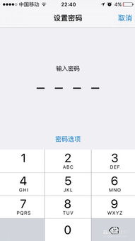 免费测试一下今年的财运:2024免费测财运!解锁你的财富密码,开启事业新篇章 免费测试一下今年的财运:2024免费测财运!解锁你的财富密码,开启事业新篇章