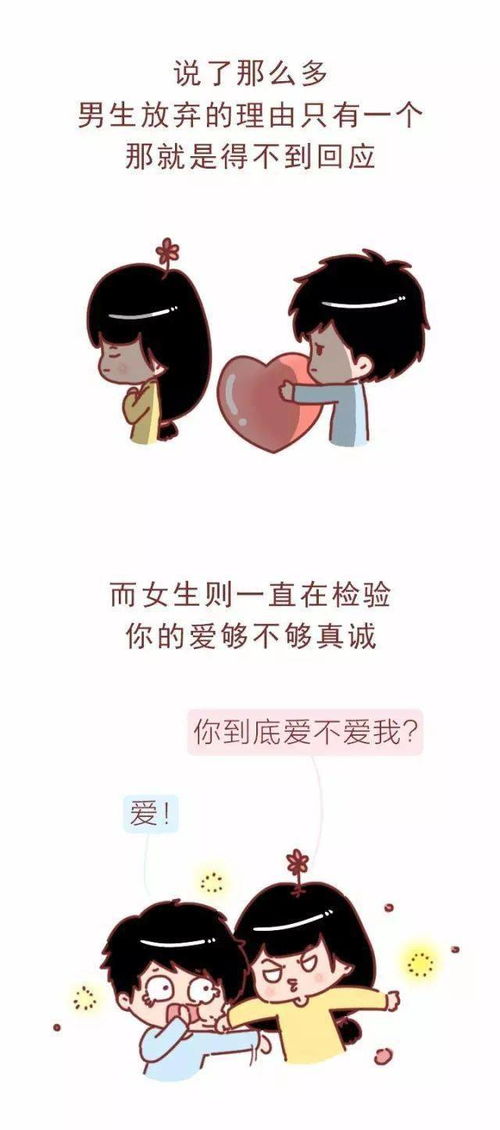 追欢别院怕不想就有姻缘:追欢别院,怕不想,姻缘自现 追欢别院怕不想就有姻缘:追欢别院,怕不想,姻缘自现