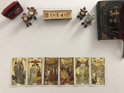 塔罗牌谁是命中注定的人：塔罗牌揭示命中注定的爱情对象，命运还是选择？