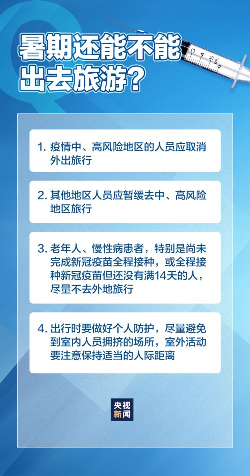 怎么测试名字好不好:如何科学测试名字的好坏?5个实用方法助你精准避坑 怎么测试名字好不好:如何科学测试名字的好坏?5个实用方法助你精准避坑