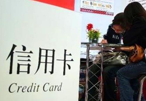 银行信用卡账单分期是否影响征信？