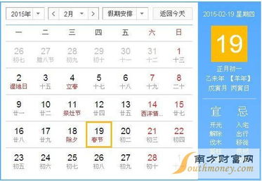 年份生肖配对表:2023年生肖配对指南,传统智慧与新时代的兼容之道 年份生肖配对表:2023年生肖配对指南,传统智慧与新时代的兼容之道