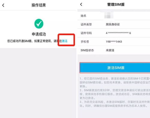 瑞银看好中国铝行业：供应持续紧张，上调中国宏桥目标价至38.60港元
