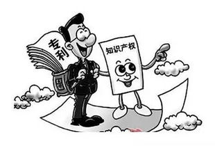 4月26日是什么日子:4月26日,世界知识产权日与反腐败日,全球共同关注的特殊时刻 4月26日是什么日子:4月26日,世界知识产权日与反腐败日,全球共同关注的特殊时刻