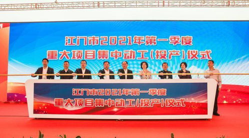 江门市新会区福泽绵长工艺品有限公司成立 注册资本10万人民币