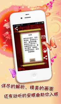 原版周公解梦破解大全查询:原版周公解梦破解大全查询指南,解锁千年梦境密码的5大核心方法 原版周公解梦破解大全查询:原版周公解梦破解大全查询指南,解锁千年梦境密码的5大核心方法