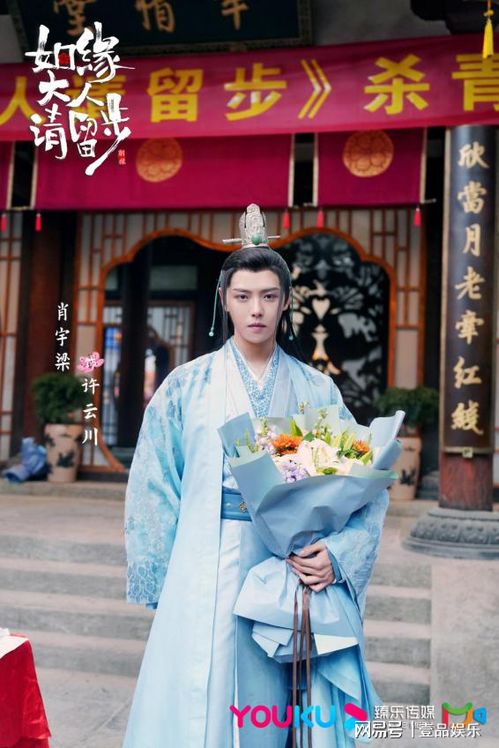 姻缘大人请留步更新了吗:姻缘大人请留步更新了吗?最新章节/漫画/资讯全解析! 姻缘大人请留步更新了吗:姻缘大人请留步更新了吗?最新章节/漫画/资讯全解析!