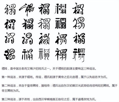 起名汉字大全10000个：起名汉字大全10000个，从传统文化到现代创意的命名指南