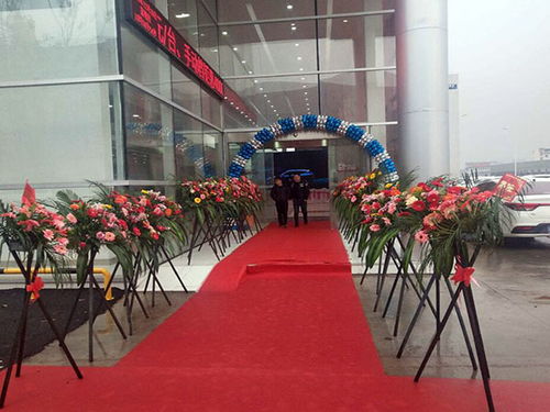 2020年2月开业黄道吉日：2020年2月开业吉日全解析，择吉避凶，鸿运亨通