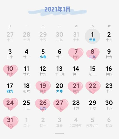 2020年2月开业黄道吉日:2020年2月开业吉日全解析,择吉避凶,鸿运亨通 2020年2月开业黄道吉日:2020年2月开业吉日全解析,择吉避凶,鸿运亨通