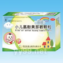 小快克小儿氨酚黄那敏颗粒：小快克小儿氨酚黄那敏颗粒，儿童感冒用药的安全选择