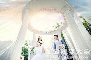 周公解梦梦见自己结婚：周公解梦，梦见自己结婚的寓意解析—传统象征与现代心理学的双重视角