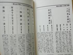 六爻在线排盘元亨利贞网：六爻在线排盘元亨利贞网，传统文化与数字科技的完美融合