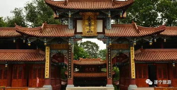 广德寺遂宁求姻缘灵l：探秘广德寺，遂宁求姻缘的灵验之地