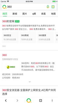 解梦大全2345查询免费原版原文tw:解梦大全2345免费查询指南,原版原文下载与台湾地区使用技巧 解梦大全2345查询免费原版原文tw:解梦大全2345免费查询指南,原版原文下载与台湾地区使用技巧