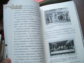 8月17日：时间的馈赠，8月17日的历史回响与人文启示