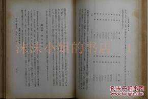 8月17日：时间的馈赠，8月17日的历史回响与人文启示