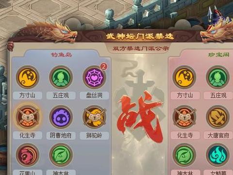 海南七星彩梦册查码解梦蛇：海南七星彩梦册查码解梦蛇，揭秘蛇年好运玄机