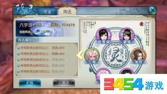 诛仙3塔罗牌在哪里买：诛仙3塔罗牌终极购买指南，哪里买、怎么买、全解析！