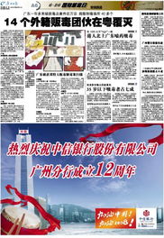 6月26日是什么日子:6月26日,国际禁毒日与全球禁毒行动的警示与希望 6月26日是什么日子:6月26日,国际禁毒日与全球禁毒行动的警示与希望