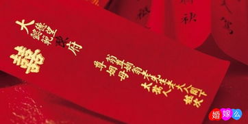 结婚选吉日吉时要避开：结婚选吉日吉时要避开的日子，这些民俗禁忌你必须知道！