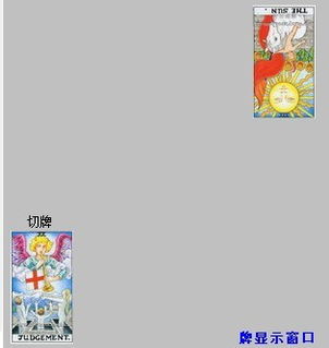 塔罗牌现在代表的时间段:塔罗牌,现代心灵的地图与指南 塔罗牌现在代表的时间段:塔罗牌,现代心灵的地图与指南