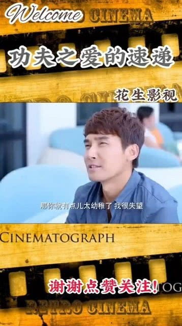 总是遇到渣男是什么姻缘：总是遇到渣男是什么姻缘？揭秘背后的原因与转机