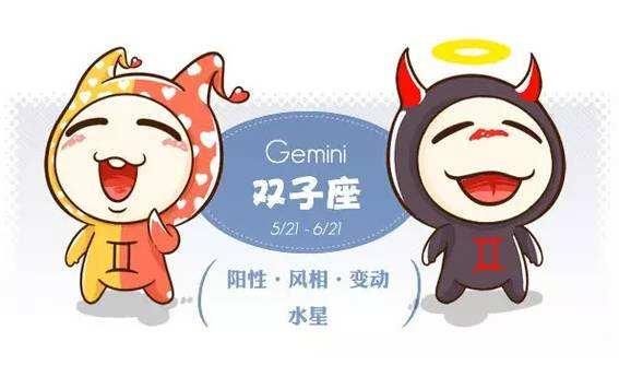 金牛座明日运势：金牛座明日运势，事业稳中求进，感情甜蜜升级，健康需注意劳逸结合