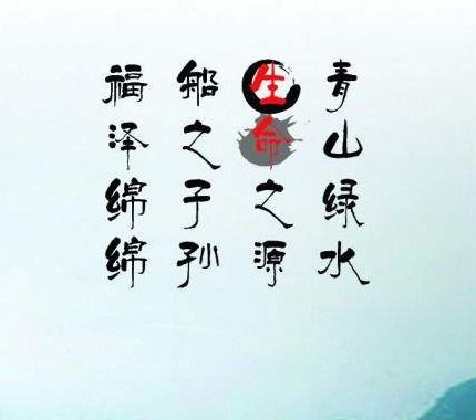 算命的说姻缘要靠自己：算命的说姻缘要靠自己，解读命运与自主选择的平衡之道